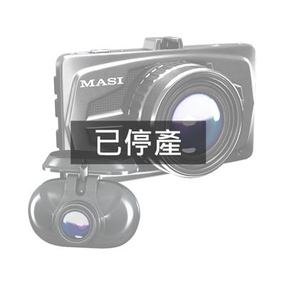 S500雙鏡頭行車記錄器